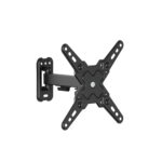 Full-motion TV Wall Mount