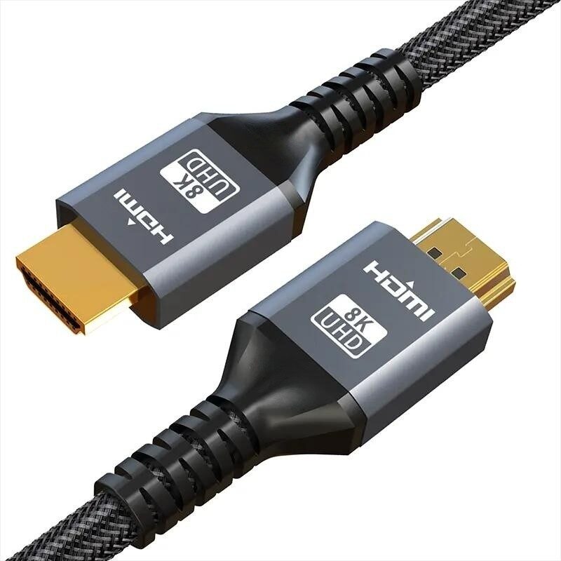 HDMI Cable — up to 8K60